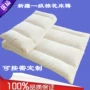 trẻ em mẫu giáo chợp mắt mat mùa hè giường bé dày bông nệm miếng bông nệm nôi nệm - Nệm giá nệm kymdan