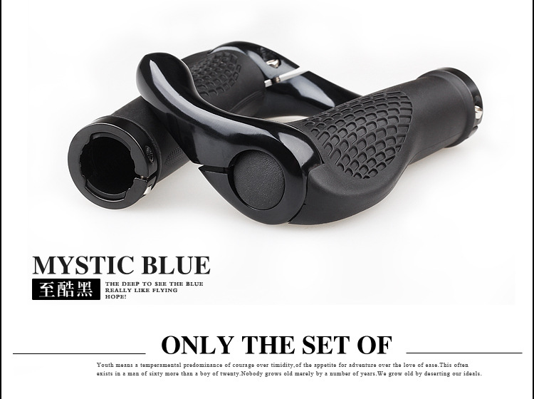 Guidon de vélo HAIYING - Ref 2335121 Image 22