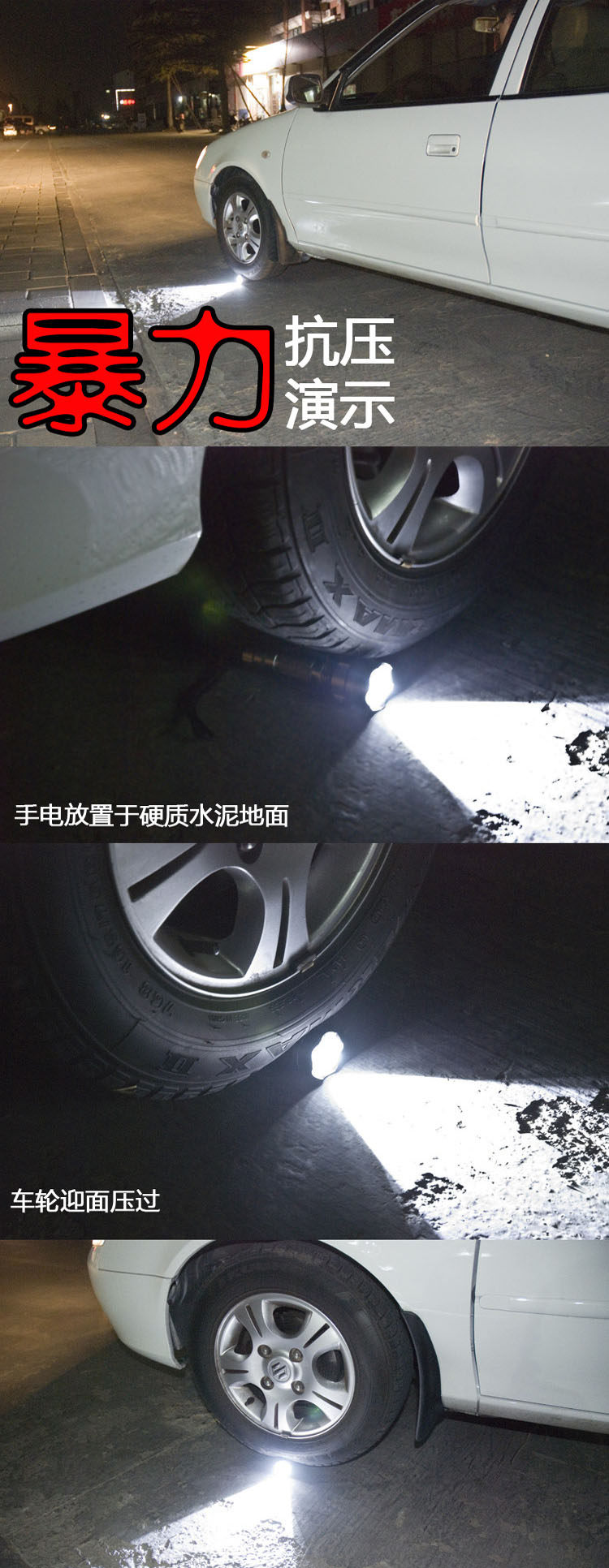 Lumière vélo HAIYING - phare - Ref 2398738 Image 67