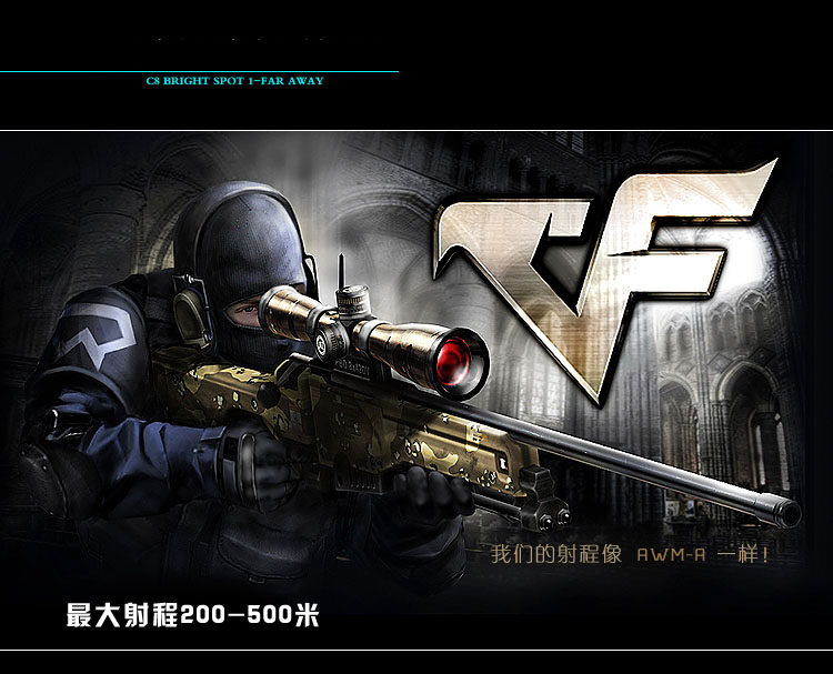 Lumière vélo HAIYING - phare - Ref 2398738 Image 66