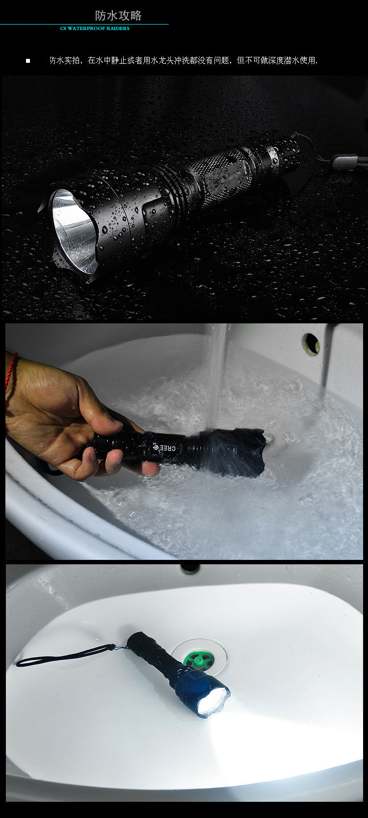 Lumière vélo HAIYING - phare - Ref 2398738 Image 77