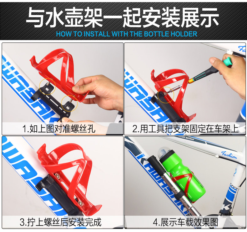 Pompe à vélo - Ref 2389415 Image 11