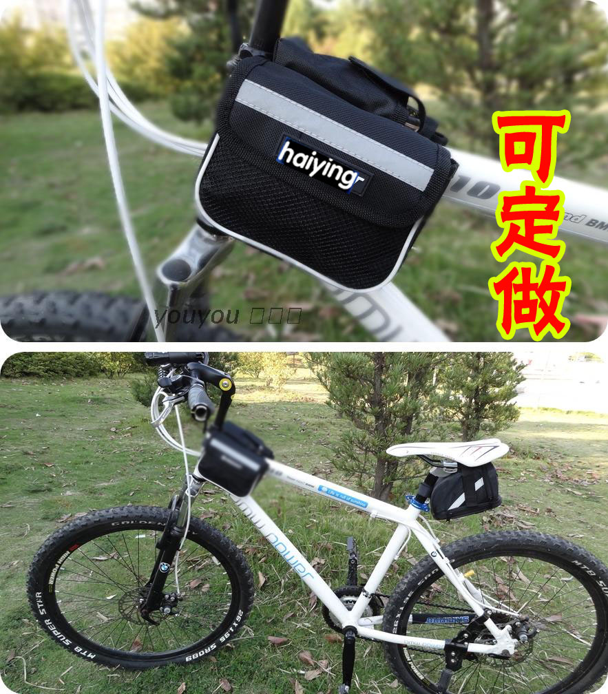 Sacoche pour vélo HAIYING - Ref 2216340 Image 63