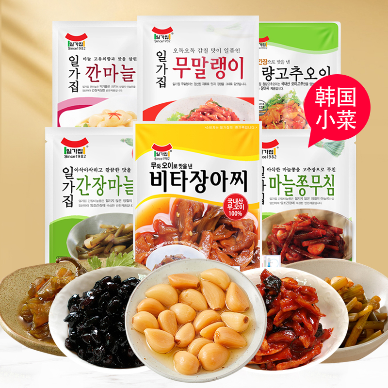 South Korean government kimchi combined purple suzu leaf authentic roperin sheet pickled cucumber Yanji Korean-style roperin small package