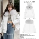 AU212110 White+Grey Otter Rabbit Mao