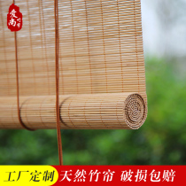Bamboo curtains curtains roller blinds custom partitions household door curtains tea rooms Japanese-style balconies lifting shading bamboo windows Zen