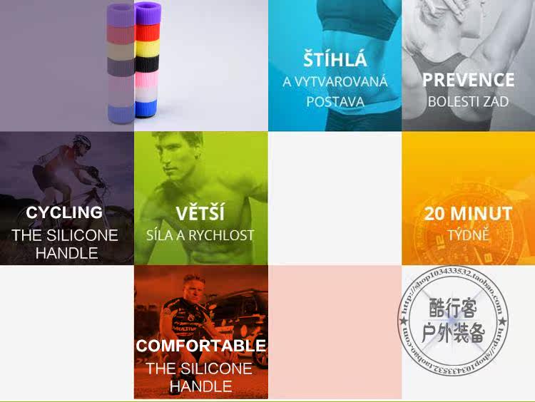 Poignées de vélo - Ref 2345751 Image 29