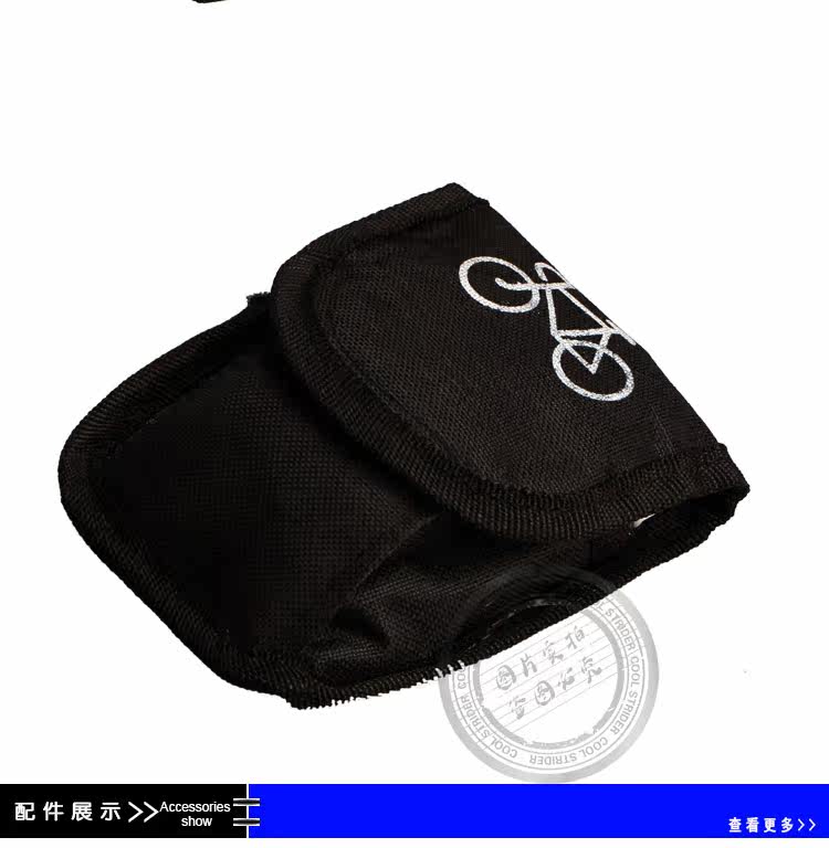 Outils pour vélo - Ref 2278280 Image 35