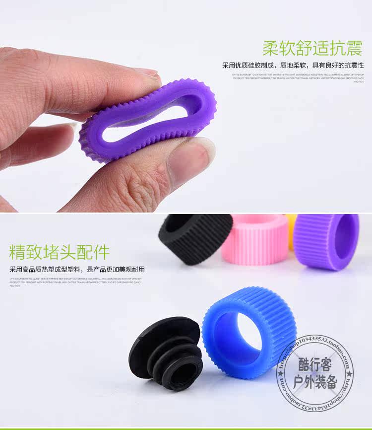 Poignées de vélo - Ref 2345751 Image 31