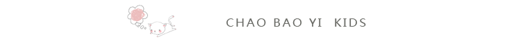 Mùa thu và mùa đông mới 0-1-2 tuổi Đàn ông và phụ nữ trẻ em đồ lót cotton cotton Bộ 3 áo trẻ em phục vụ tại nhà 4 quần áo mùa thu thời trang cho bé