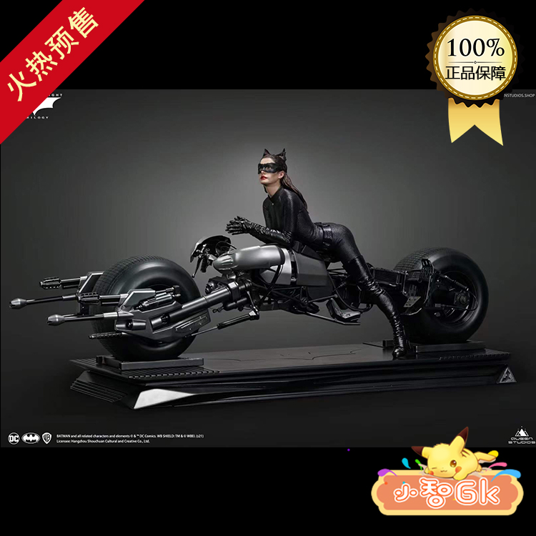 (Explosions Ceiling) Queen Studios QS Catwoman 1 6 Full-body Statue