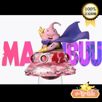 Little wise gk LG League Bouo open spacecraft LEAGUE