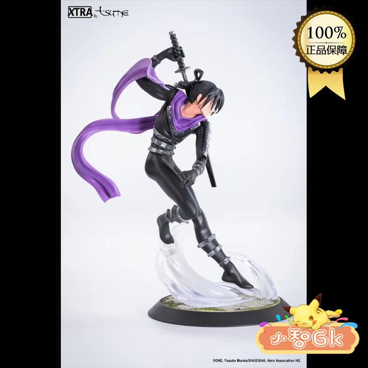 (Spot)Xiaozhi gk Tsume genuine One punch Superman XTRA T Society Sonic Sonic