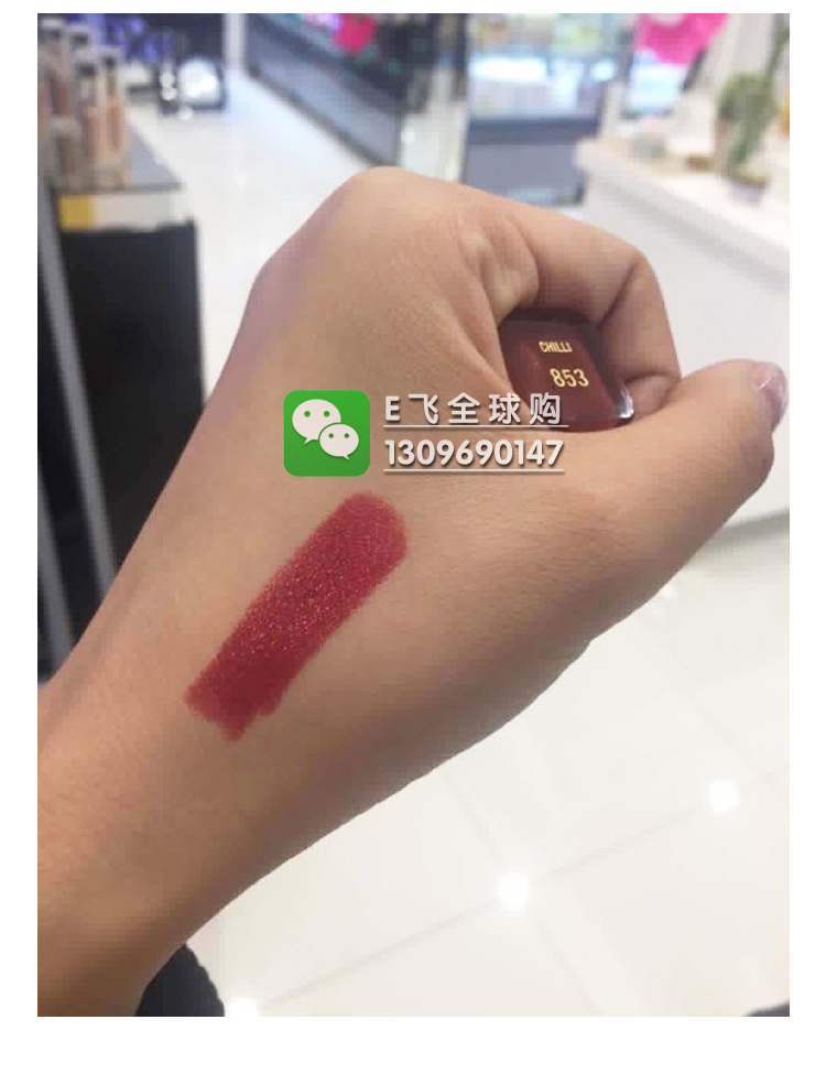 MAX son môi mật ong lụa Phật son môi mềm ẩm giữ ẩm Nga giữ ẩm lâu phai 825287 black rouge a07
