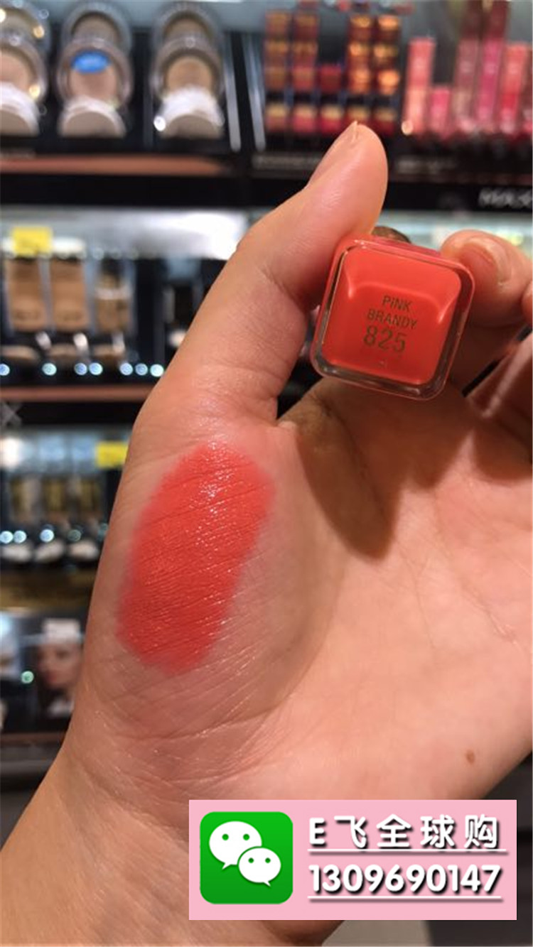 MAX son môi mật ong lụa Phật son môi mềm ẩm giữ ẩm Nga giữ ẩm lâu phai 825287 black rouge a07