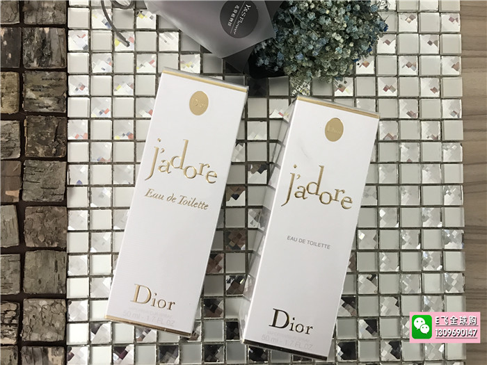 CD/迪奥真我女士香水J'ADORE EDP/金色女郎淡香50毫升现货包邮