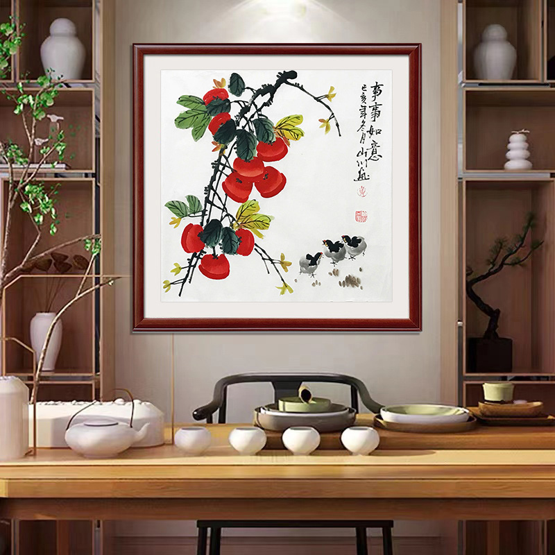 O1CN01g9aw6J1orNLxowTg0_!!