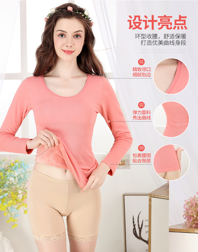 Quần áo ấm của phụ nữ đồ lót dày cộng với áo nhung ấm bó sát cơ thể áo đơn mảnh áo mùa đông đáy quần áo mùa thu quần giữ nhiệt nữ