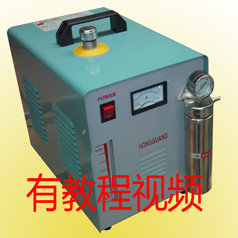Crystal word acrylic flame polishing machine consumables Water welding machine Copper wire denture enameled wire ampoule melt sealing