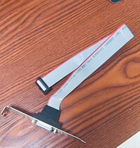 Weihong cable electronic handwheel cable 6B 53B 6A 3G 63A sports card engraving machine data cable accessories