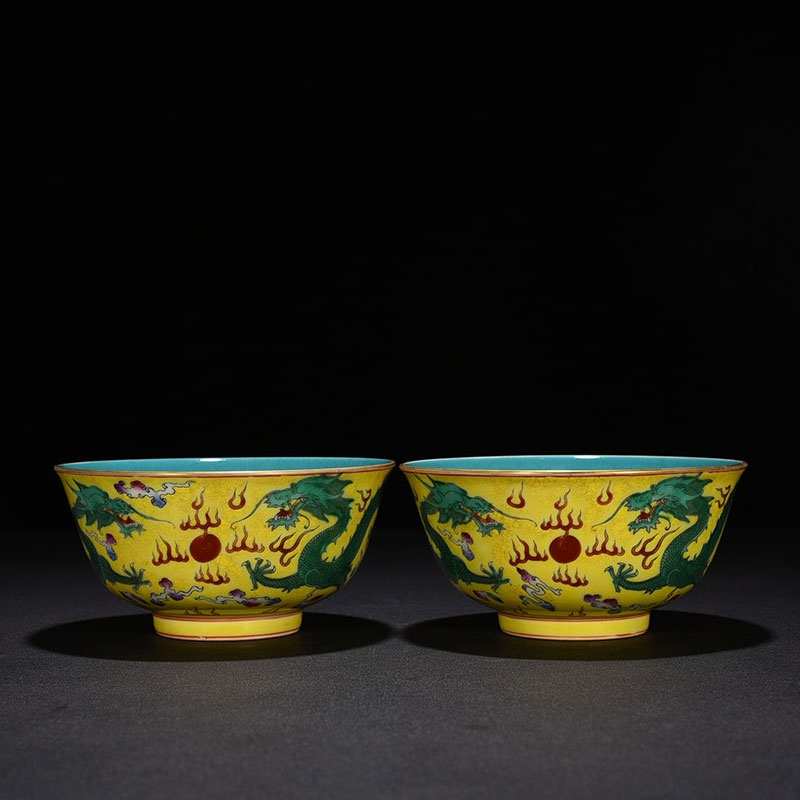 A clear and yellow green dragon grain bowl in Qingyong