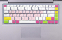 Bench Electric F7 Keyboard Protection Cling Film 14 Inch Computer Notebook Full Coverage Anti-Dust Transparent Cute Cover Cushion Color Rugged Silicone Cartoon Waterproof Anti-Grey Button Stick Care Non Luminous Night Light