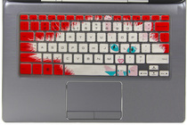  Dell INS13ZD-2508 keyboard film 13 3-inch laptop film protective film film sticker cover pad