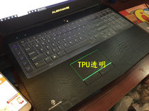  Alien ALW17C-D3858S keyboard film 17 3 inch keyboard film Laptop film protective film film