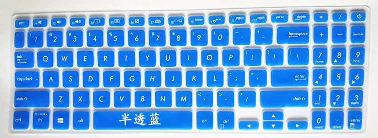 Y5100UB8250 ASUS VivoBook S15 Ling Yao s2 thay mặt S5300FN 8265 phim máy tính xách tay bàn phím máy tính S510UA 15,6-inch đá dán bảo vệ LHQ F U pad Anh 8565 8550 - Phụ kiện máy tính xách tay