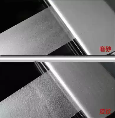 Shell protective film Protective film is universal for 15 6 14 13 3 12 5 11 6-inch laptop colorful film