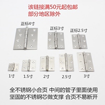 Full stainless steel small hinge 1 inch 1 5 2 2 5 inch 3 inch 4 inch bird cage dove beehive window loose-leaf stainless core