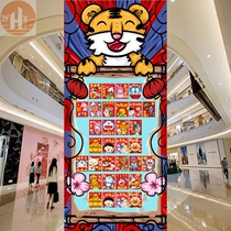 Sign Up To Red Envelopes Entrance New Year Events Red Envelope Rain Wall Exhibition Board Draw Creative Zone Opening Atmosphere Arrangement Exhibition Racks