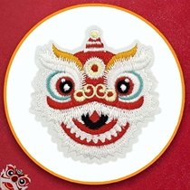 National Tide Waking Lion Patch Sticker Self-adhesive-free Large Number of cloth Clothing Tonic-hole-up-down clothes Trousers Jacket Embroidered Patch