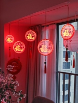 Festive Spring Festival decorations Chinese New Year Festive Lanterns Balcony New Year Colorful lanterns Festive Lanterns Windows Festive Pendants With the Forwords of Lights