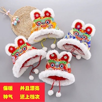 Tiger head hat men and women baby baby china wind tiger cap toddler child winter style Chinese wind transmission system embroidery New Years hat