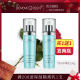 Fuyuki Guyu genuine spring water tender milk 120ml hydrating moisturizing lotion moisturizing and moisturizing lotion