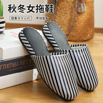 Japanese spring and summer home slippers womens indoor floor Yue Zi household non-slip soft bottom warm cotton drag leather bottom clearance
