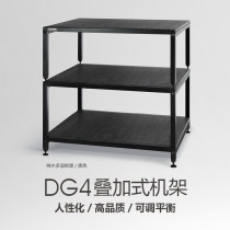 Real water without fragrance spotless DG4 fever nail shock - avoidance power amplifier CD machine metal rack