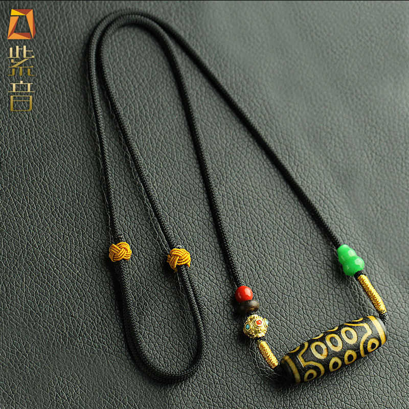 二十一眼天珠- Top 100件二十一眼天珠- 2025年12月更新- Taobao