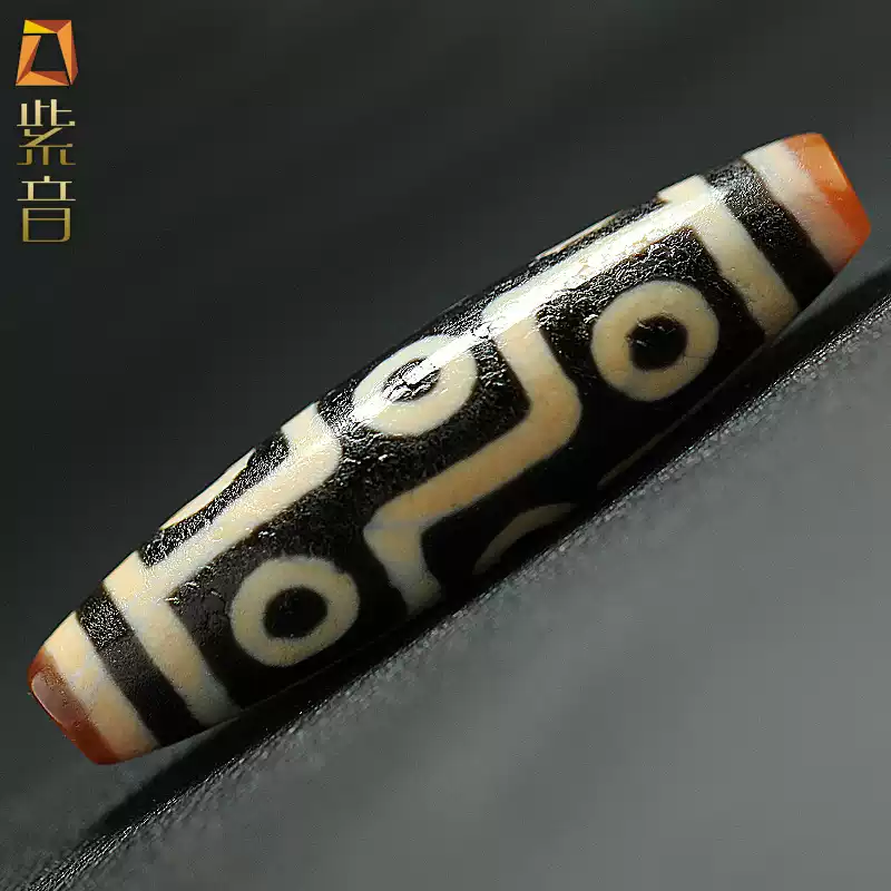 西藏蓮師諸法三界九眼馬蹄硃砂天珠吊墜款李連傑同款瑪瑙材質