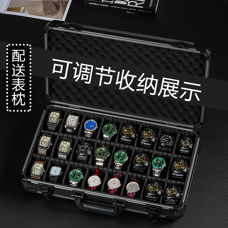 Large-Capacity Watch Storage Box, Aluminum Alloy Portable Lockable Reinforced Model, 24-Slot Watch Storage and Display Aluminum Case