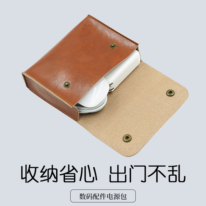 Apple Macbook Microsoft Surface Book Slip Rat Power Supply with Contained Bag Super Ben Power Pack