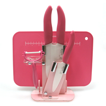 Organic glass acrylic knife holder knife base Kyocera ceramic knife four pieces suitable knife holder only tool holder