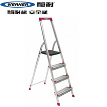 Stable aluminum alloy wide pedal four-step household ladder light and durable four-step ladder L234B-5CN