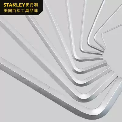 STANLEY STANLEY Metric Hexagonal wrench Extended Flat head hexagonal screwdriver Miniature hexagonal tool