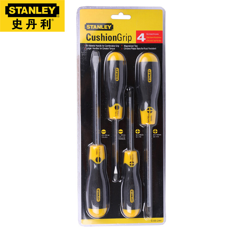 Stanley Stanley Stanley 4 sets of screw driver sets screw opener screw driver sets 65-244-0-23