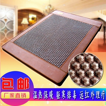 Maifanshi heating health mattress Maifanshi physiotherapy mattress Natural medicine stone energy tablets heating physiotherapy pad Special offer