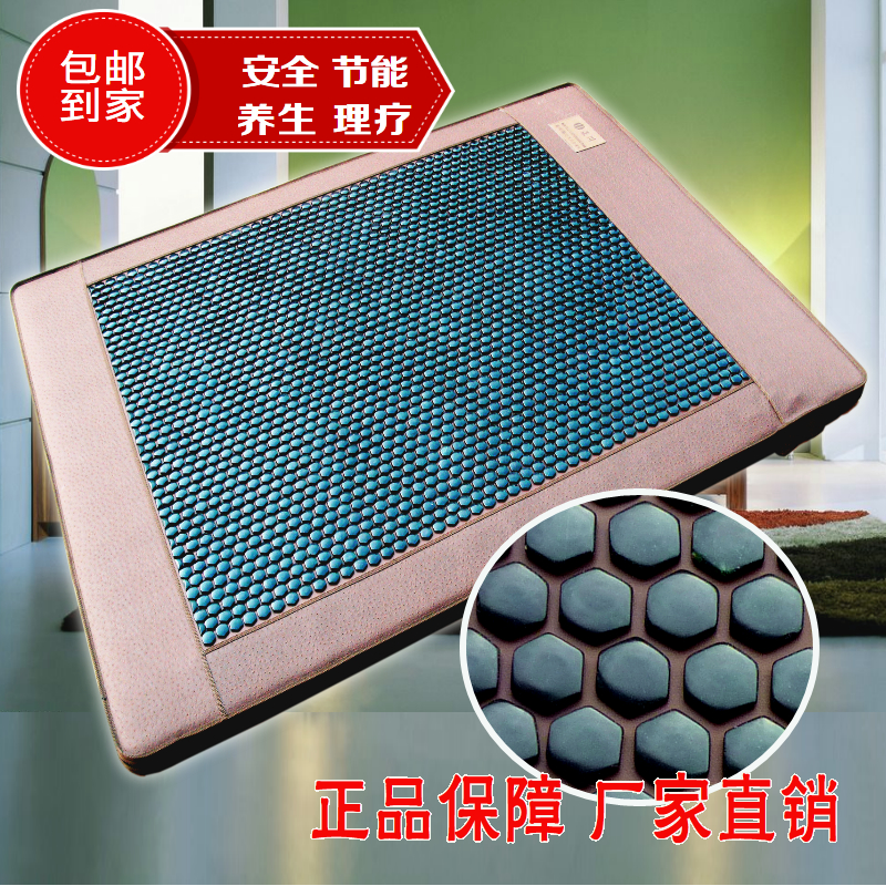 Single health mattress natural black green jade germanium stone double warm double cut mattress automatic temperature-controlled far infrared electric heating