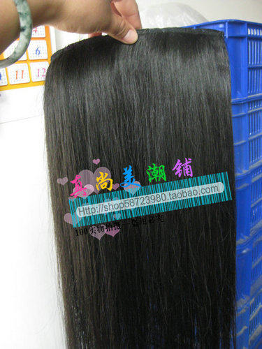 Extension cheveux - Ref 226540 Image 12