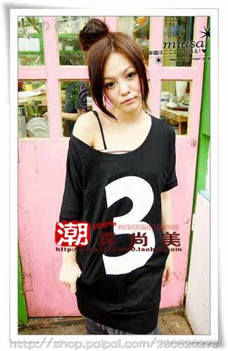 Extension cheveux - Chignon - Ref 248523 Image 13